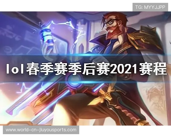 联赛技术团队公布新赛季伤病防控方案，2021季后赛伤病