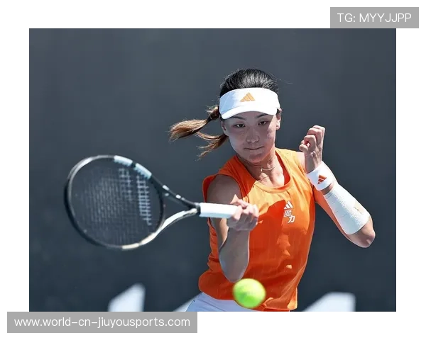 王欣瑜挺进澳网16强,准备迎接更强挑战,2021澳网第一轮王蔷