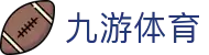九游体育 (中国)官方网站-官网入口-JIUYOU SPORTS